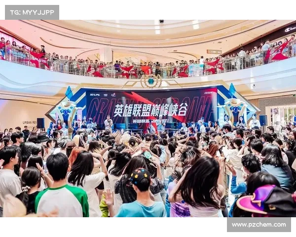 LPL现场观赛全体验：激情对决与粉丝互动的独特魅力